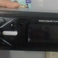 ظبط ماشین سالم و مرتب