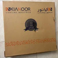 چراغ فلورسنت آکبند۳بسته|لامپ و چراغ|تهران, سید خندان (جلفا)|دیوار