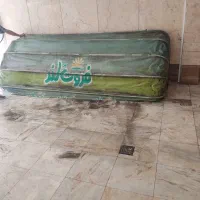 سایبان