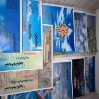 پک جزوه فیزیک استاد براتی کلاسینو|کتاب و مجله آموزشی|رشت, فرزانه|دیوار