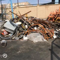 خرید ضایعات آهن و مس با بهترین قیمت