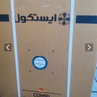 یخچال فریزر ایستکول