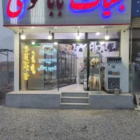 اجاره مغازه بحرجاده اصلی60متر مغازه و 50 متر انبار|اجارهٔ مغازه و غرفه|رباط‌کریم, وهن آباد|دیوار