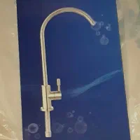 شیر برداشت تصفیه آب