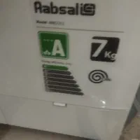 ماشین لباسشویی|ماشین لباسشویی و خشک‌کن لباس|قم, باغ شازده|دیوار