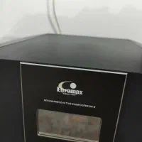 یه سااب و دوتا باند درجه یک|سیستم صوتی خانگی|سنندج, |دیوار