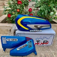 باک موتور