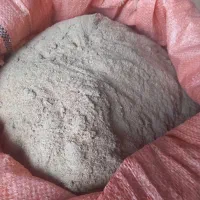 سبوس برنج ( کپک) دانه دار|خوردنی و آشامیدنی|رشت, یخسازی|دیوار