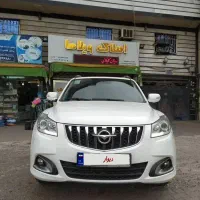 هایما s7 مدل ۹۷
