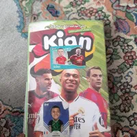 کیمدی