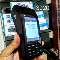 کارتخوان سیار رخشانی تحویل فوری زابل|خدمات رایانهای و موبایل|زابل, |دیوار