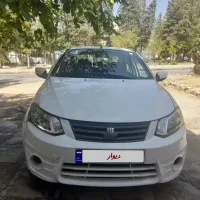 ساینا ۹۸ دوگانه دست