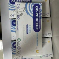 دستکش لاتکس اوپی