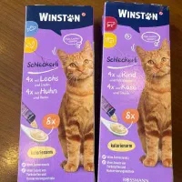 غذای گربه عمده|لوازم جانبی حیوانات|شیراز, زرگری|دیوار