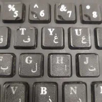 استخدام منشی خانم مجرد