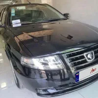 سورن دوگانه بزرگ سیمی به رویت