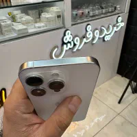 Iphone 16pro zaa|موبایل|کرج, اصفهانی‌ها|دیوار