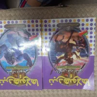 کتاب|کتاب و مجله ادبی|مشهد, امیرآباد|دیوار