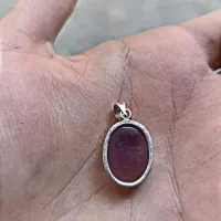 پلاک نقره وراف کهربا|جواهرات|کرمانشاه, |دیوار