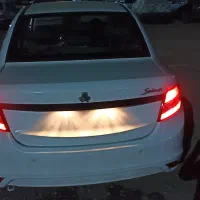ساینا 1400