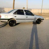 کمپلو جنوبی