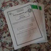 کتاب تست کنکور انسانی|کتاب و مجله آموزشی|کرج, فاز ۳ گوهردشت|دیوار