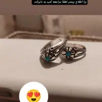 دست بند چرم طبیعی دست دوز|جواهرات|باسمنج, |دیوار