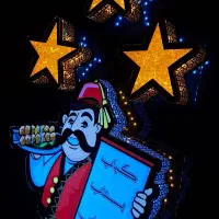 شاطر سنگک یا تافتون ، کارگر کباب گیر