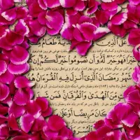 صبحی یهودی