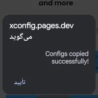 گوشی هوآویp8لایت