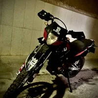 تریل کویر 250 t2