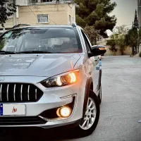 اطلس مدل 1404