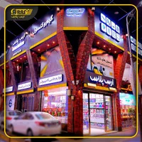 کنسول پی اس 4 اسلیم کپی خور جشنواره فروش اقساط|کنسول، بازی ویدئویی و آنلاین|مشهد, سراب|دیوار