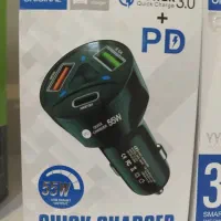 شارژر فندکی 38 و 55 وات 3 پورت فست شارژ|لوازم جانبی موبایل و تبلت|قم, میدان نو|دیوار