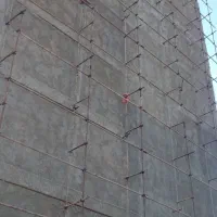 پلاستر  سیاه سفید  شیب بندی.کف سازی  و...|خدمات پیشه و مهارت|اهواز, سپیدار|دیوار