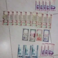 تمبرواسکناس قدیمی