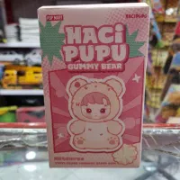 هاچی پوپو/سوپرایزی