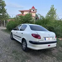 206 صندقدار
