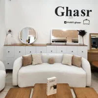 آیینه کنسول / میز تی وی