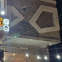 فروش ملک تجاری ( اکازیون )