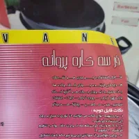 کباب پز چند کاره وچرخ گوشت دستی|اجاق گاز و لوازم برقی پخت‌وپز|پاکدشت, پاکدشت (مامازند)|دیوار