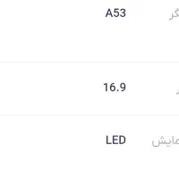 تلویزیونهوشمند 65اینچ گلد فنچ 4k|تلویزیون و پروژکتور|تهران, اقدسیه|دیوار
