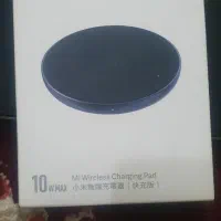 شارژرر  وایرلس  موبایل