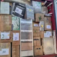 باربری و اتوبار البرز