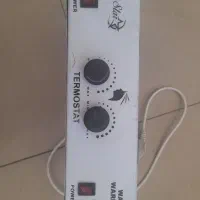 دستگاه ذوب موم اصلاح