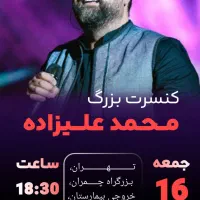 ادیت وطراحی بنر، استوری موشن، کلیپ و موشن گرافی|خدمات رایانهای و موبایل|اسلامشهر, شهرک قائمیه|دیوار