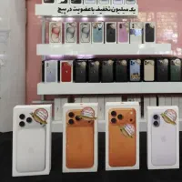 خرید و فروش ایفون ۱۷