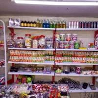 جنس های مغازه انبار و قفسه ها بجا بفروش میرسد