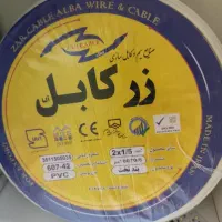 سیم نایلونی 2در1.5 تمام مس 100 متری