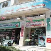 اجاره-واحد-100-متری-مسکونی-در-خیابان-شهید-چمران22